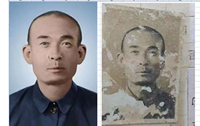 平乡老照片修复-2
